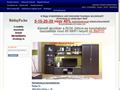 http://radayfa.hu ismertető oldala